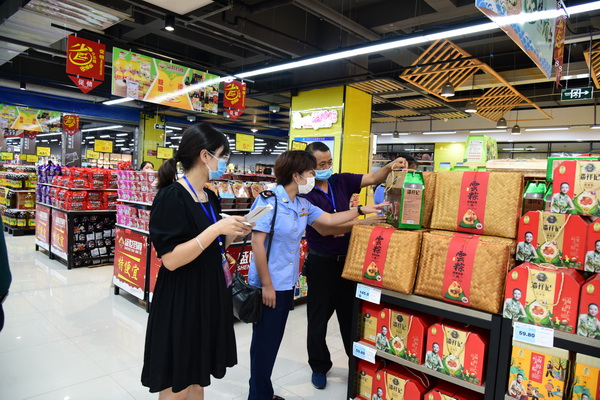 1592551617296064163.jpg 1.jpg