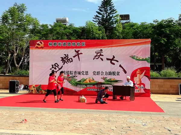 马要党_副本_副本.jpg