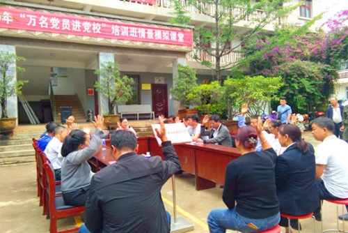 微信图片_20200706170627_副本_副本.jpg