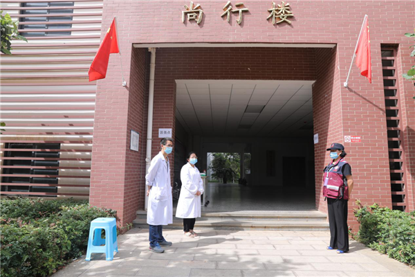 图片5.png