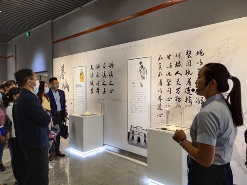 微信图片_20200709232319.jpg