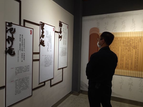 微信图片_20200709232311.jpg
