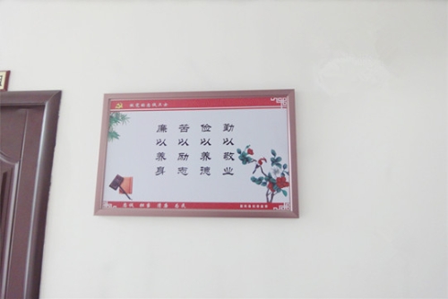 DSC03177_副本.jpg