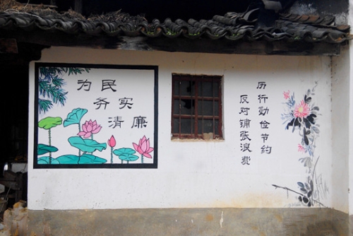 IMG_20140926_085851(1)_副本.jpg