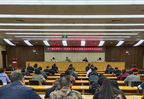 微信图片_20200721201941.jpg