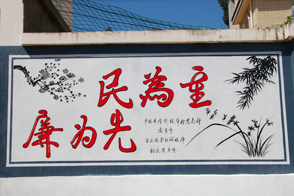 1_副本.jpg