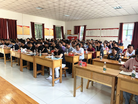 第八轮巡察动员会照片2_副本.jpg