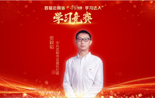 稿子1.png