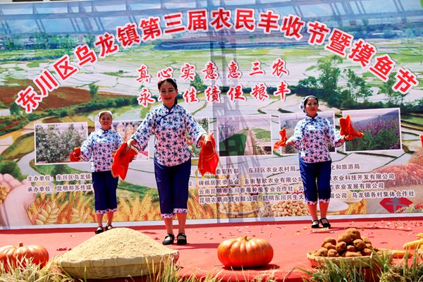 1600677363694055868.jpg 吴建坤 (1)_副本.jpg