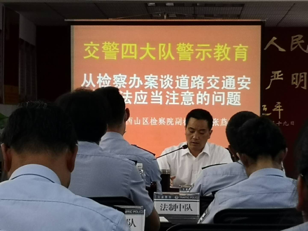 图片9.png