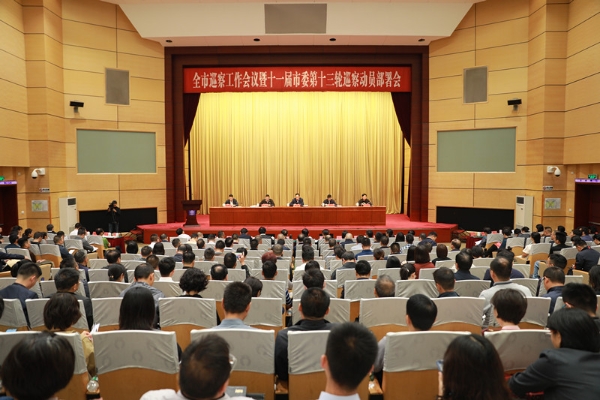 微信图片_20200928174317_副本