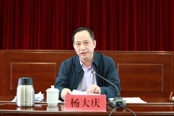 微信图片_20200927160234