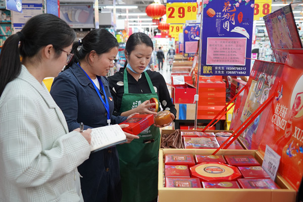 DSC04810_副本.jpg
