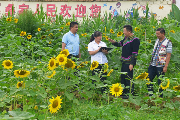 微信图片_20200908100752_副本.jpg