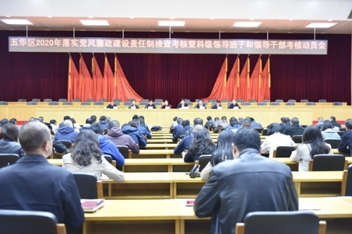微信图片_20201016174301.jpg