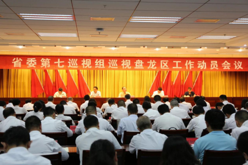 1QQ图片20201031195238