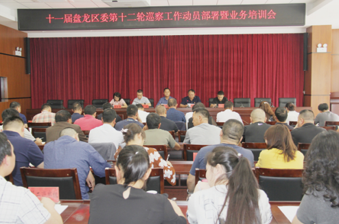 QQ图片20201031195956