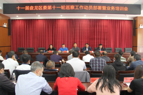QQ图片20201031200400
