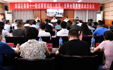 QQ图片20201031215137