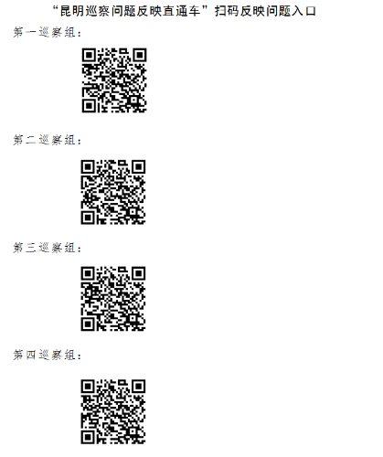 3QQ图片20201031232811