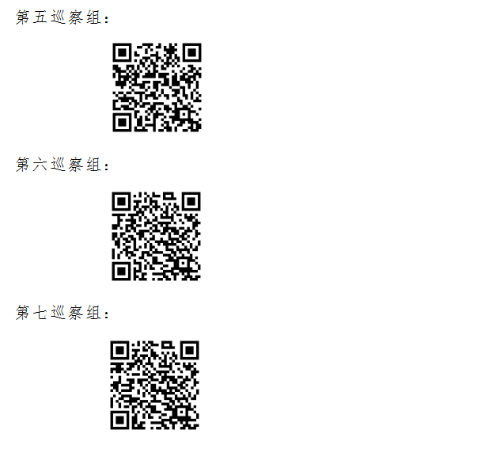 4QQ图片20201031232830