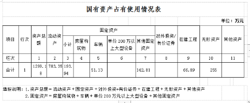 33333QQ图片20201101123604