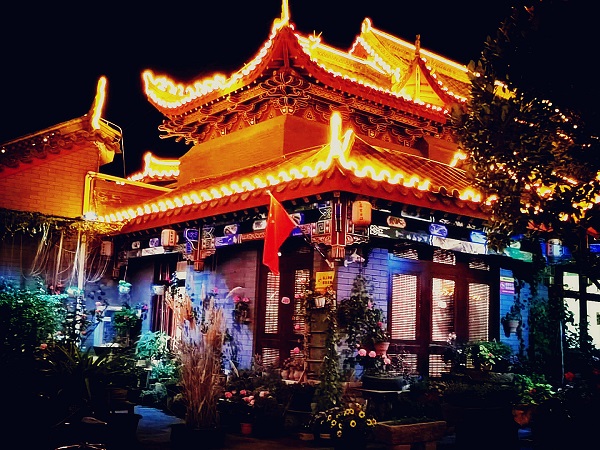 微信图片_20201021154541.jpg