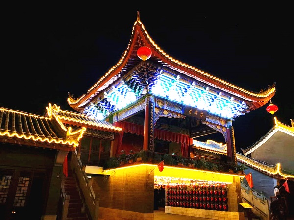 微信图片_20201021154609.jpg
