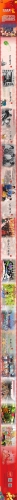 微信图片_20201113163808.jpg