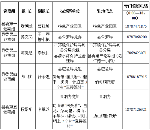 QQ截图20201216113218.png