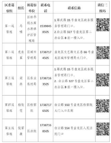 文字文稿2_01.jpg
