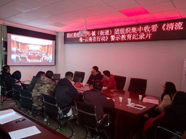 团区委_副本.jpg
