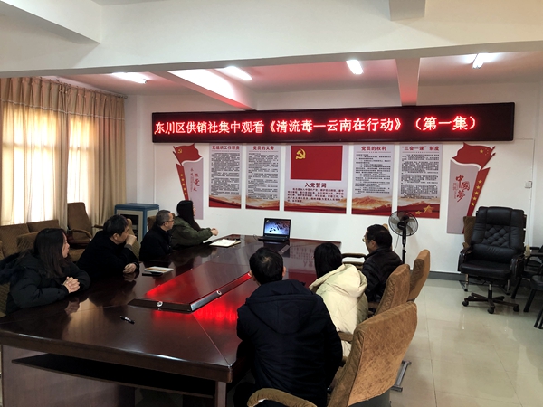 供销社_副本.jpg