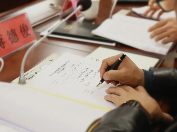 微信图片_20210125095604