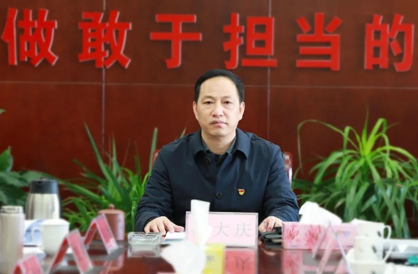 微信图片_20210128103501