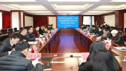 微信图片_20210126094511.jpg