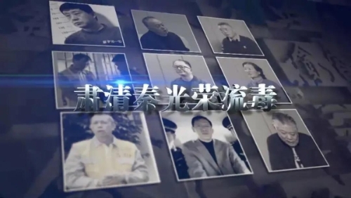 微信图片_20210112172654