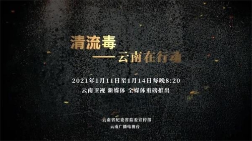 微信图片_20210119112547.jpg
