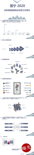 0006019067614517_b_副本3.jpg