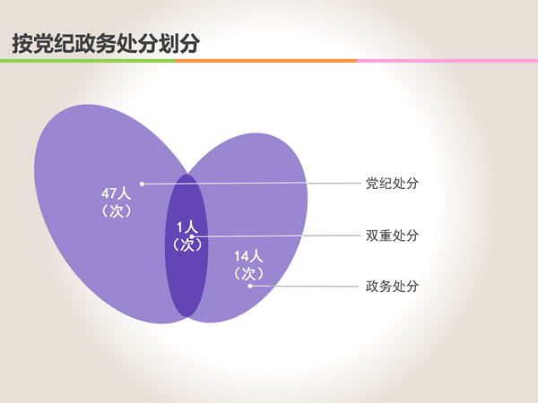 03_副本.png