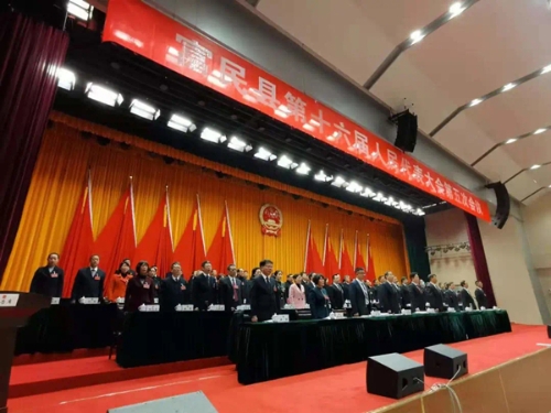 微信图片_202101280922491_副本.jpg