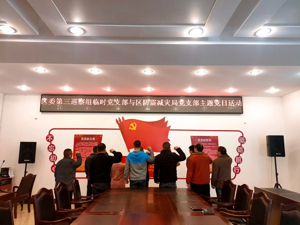 IMG20210126105028_副本.jpg