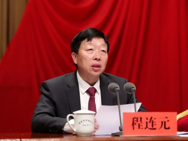 微信图片2