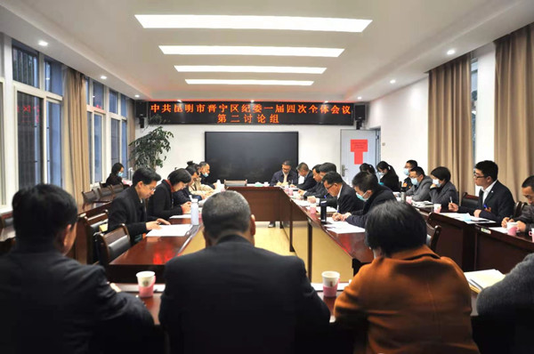 会议讨论4_副本.jpg