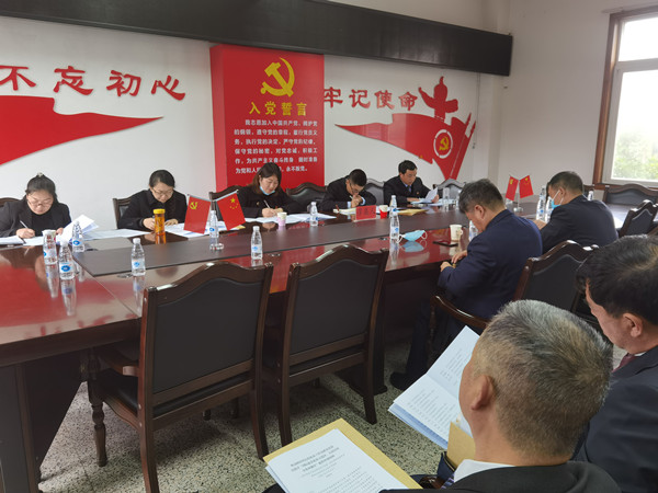 会议讨论5_副本.jpg