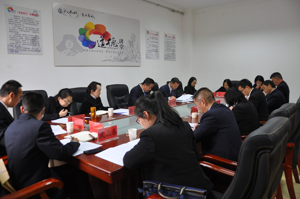 常委会_副本.jpg