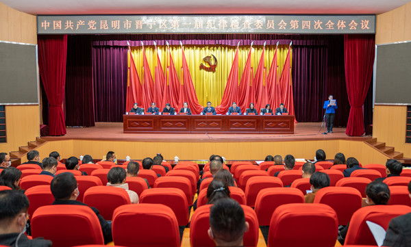 宣读决议草案_副本.jpg