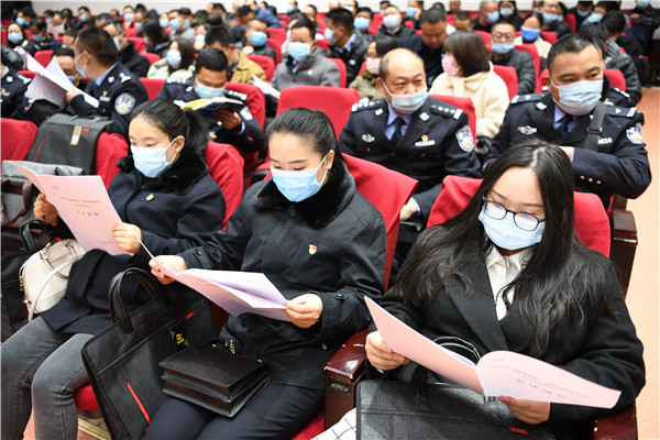 3.认真阅读 .jpg