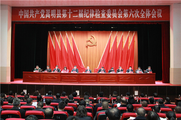 5.会议现场（县委宣传部）.jpg