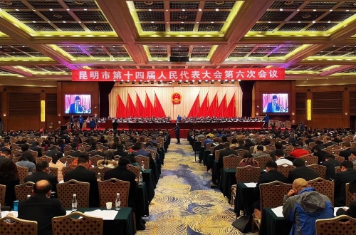 微信图片_20210204195846.jpg